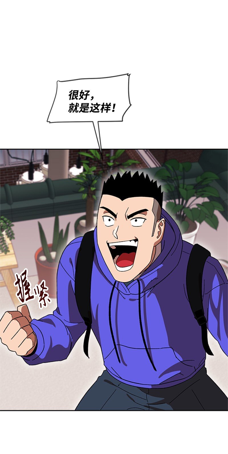 18 救金卓奎