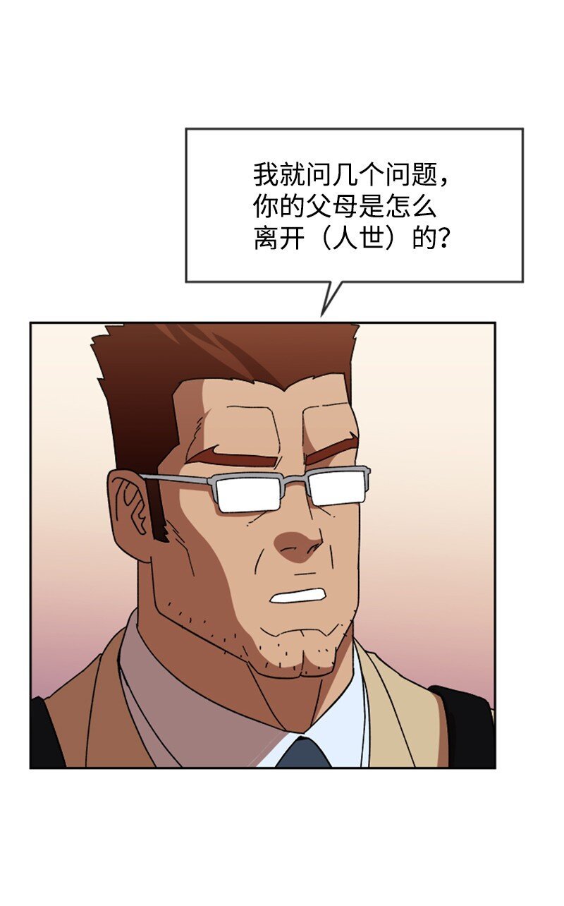 18 救金卓奎