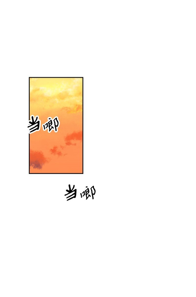 18 救金卓奎