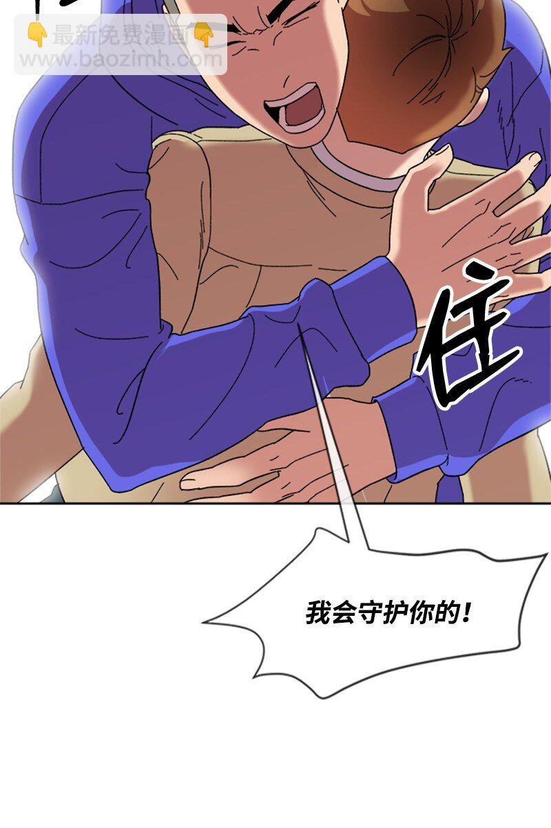 19 篮球社组建完毕
