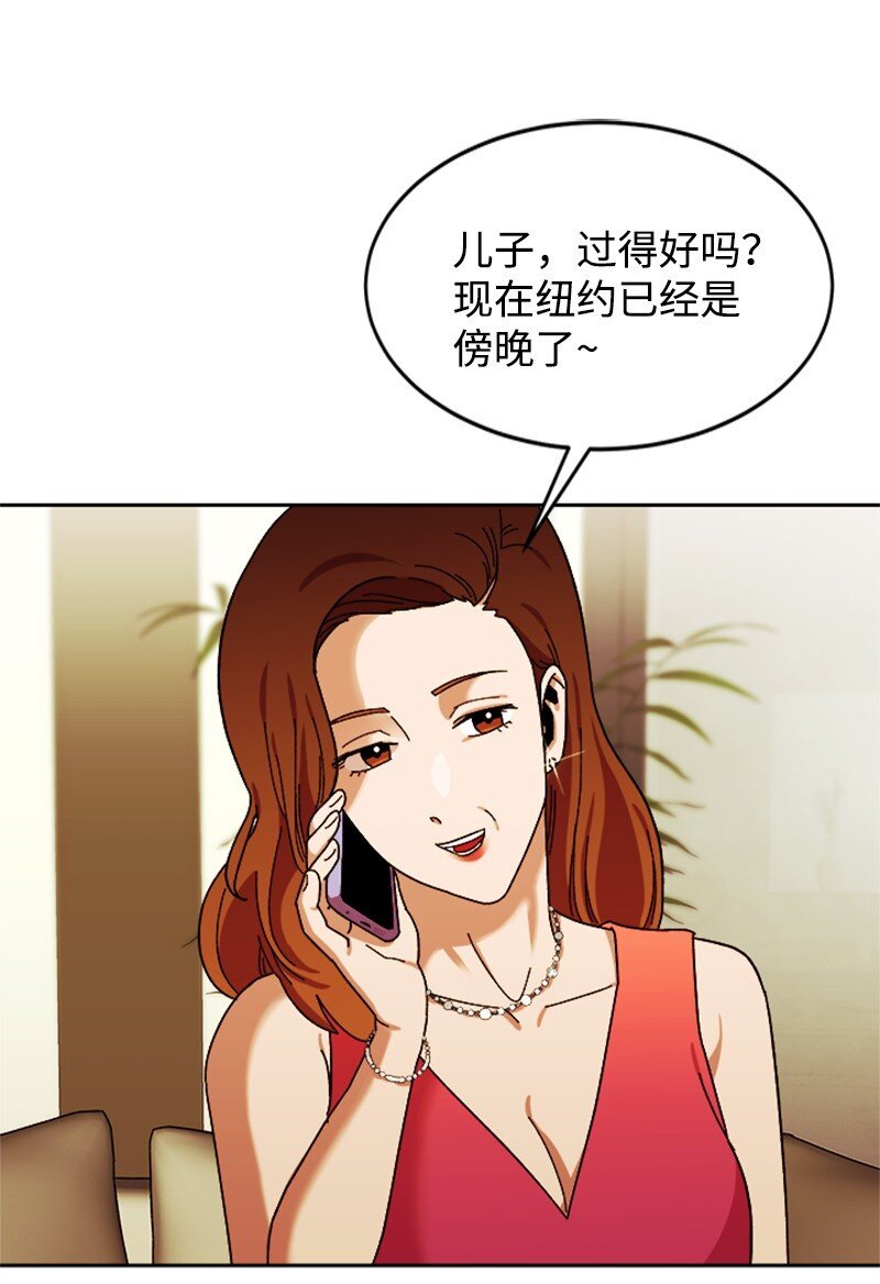 19 篮球社组建完毕