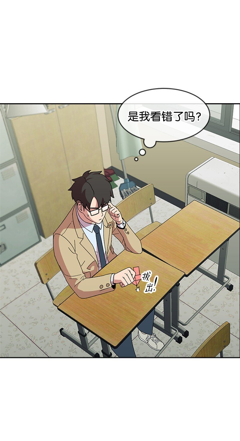 20 挑战书