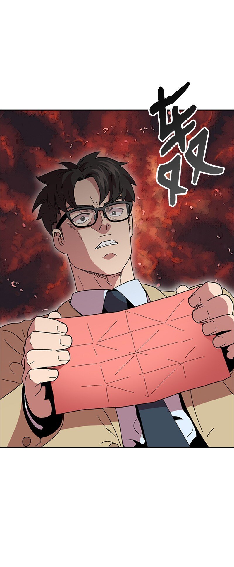 20 挑战书