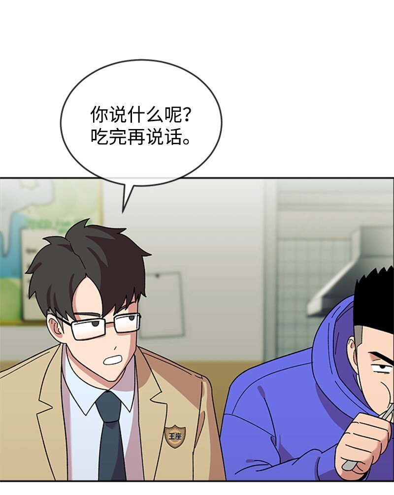 20 挑战书