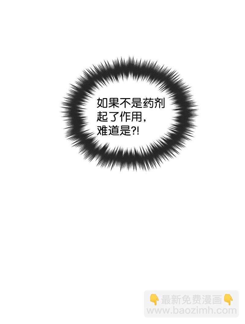 21 体育馆决斗