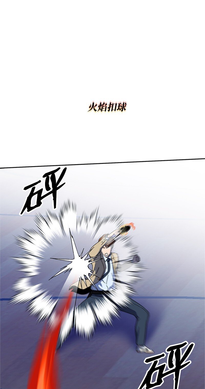 22 终极形态