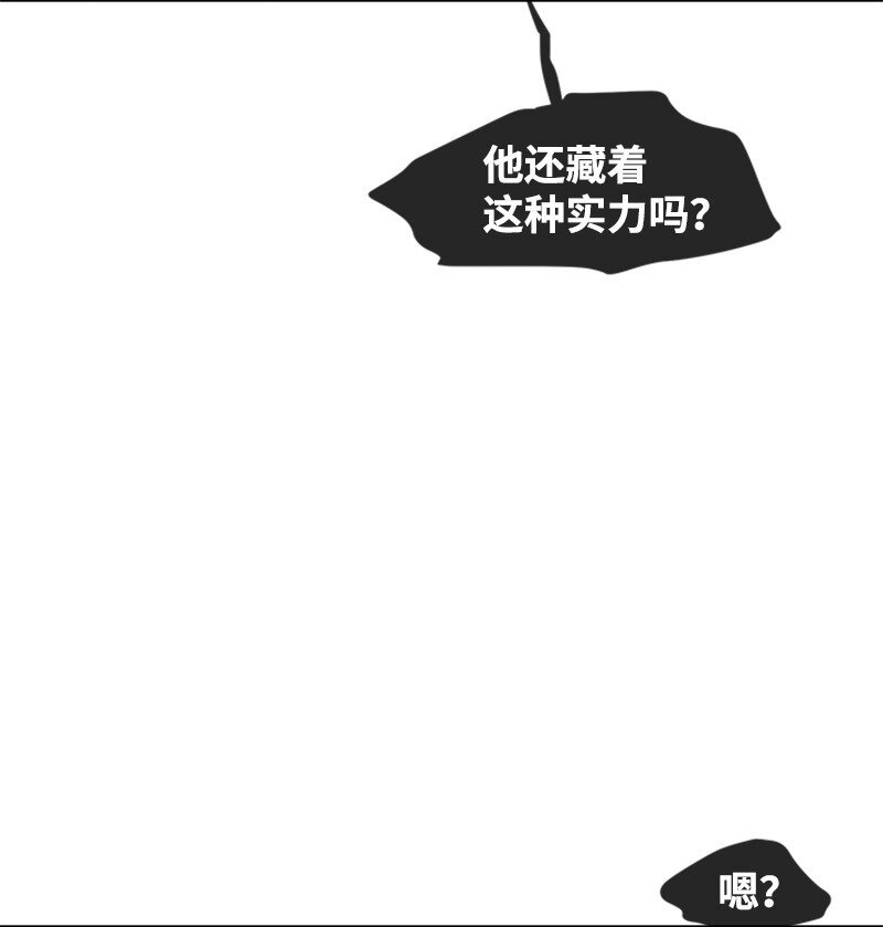 22 终极形态