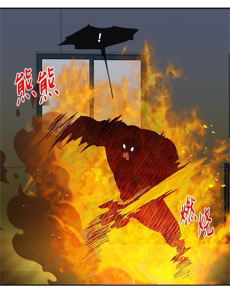 22 终极形态