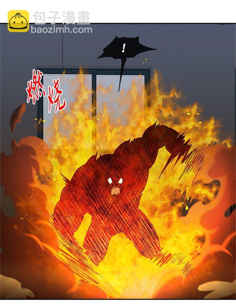 22 终极形态