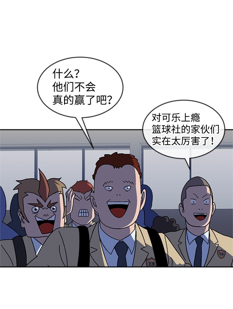 22 终极形态
