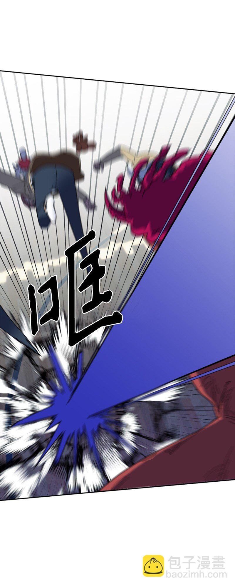 23 打败孙实根