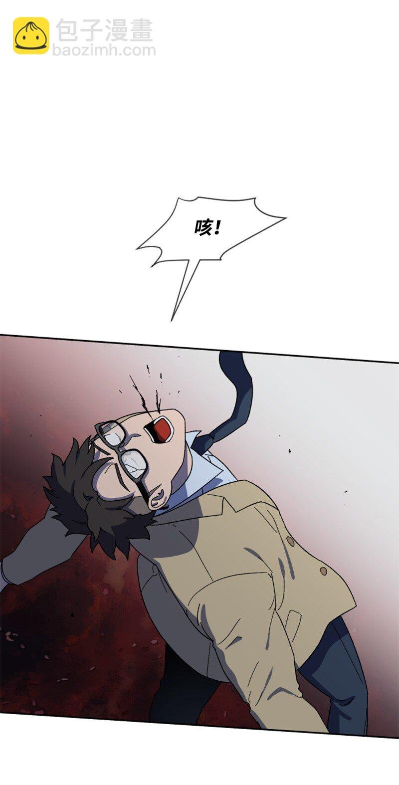23 打败孙实根
