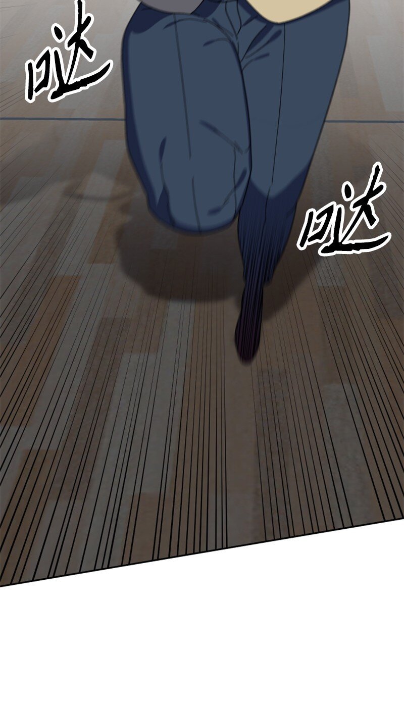 23 打败孙实根