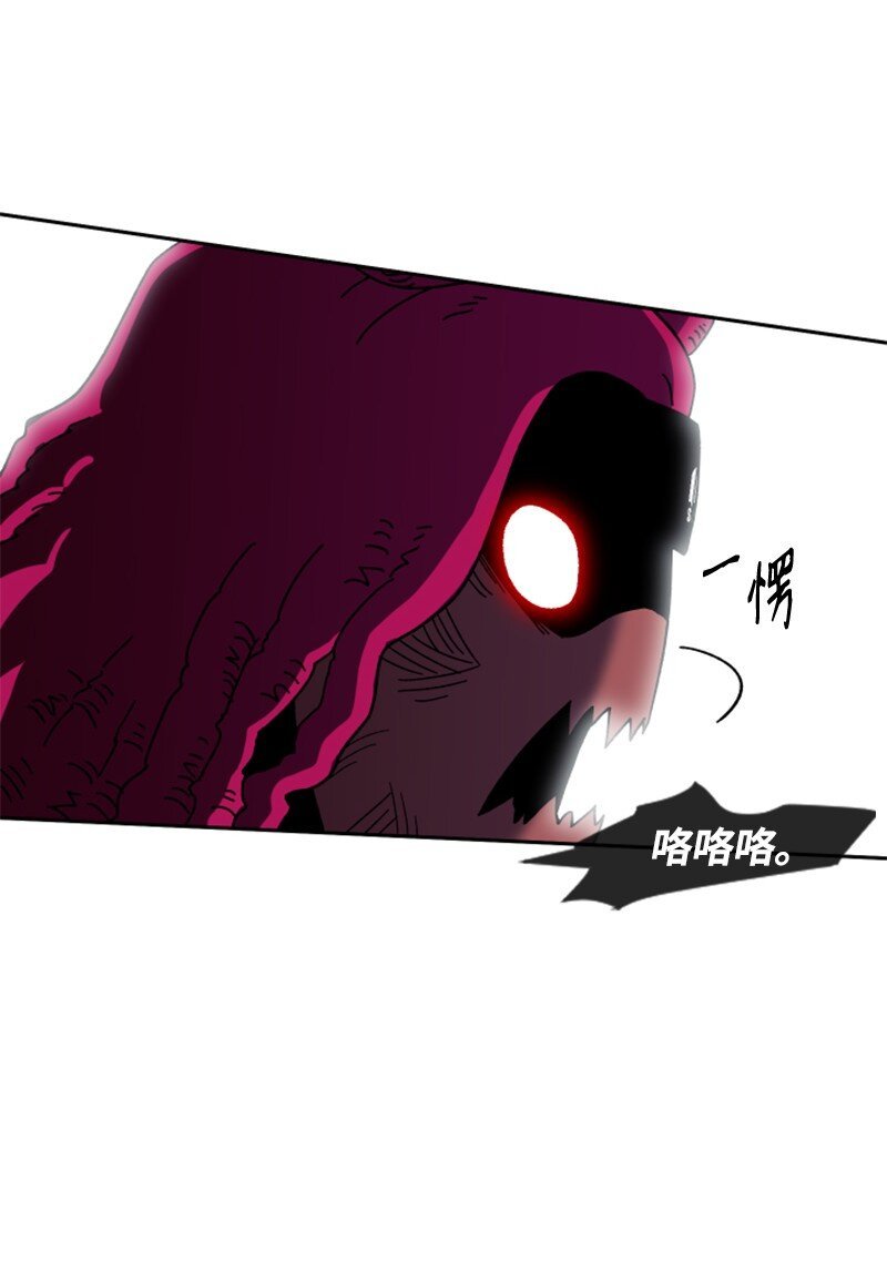 23 打败孙实根