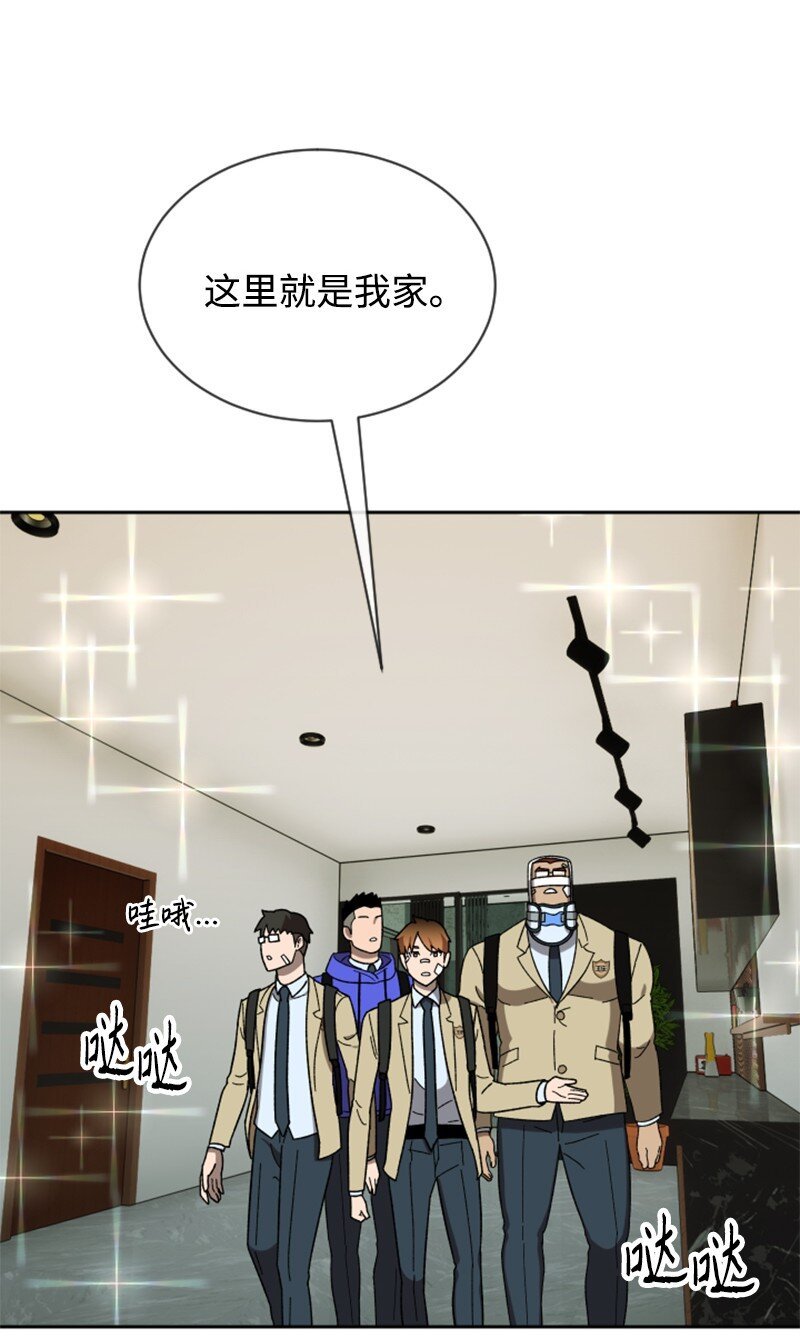 24 围棋社登场