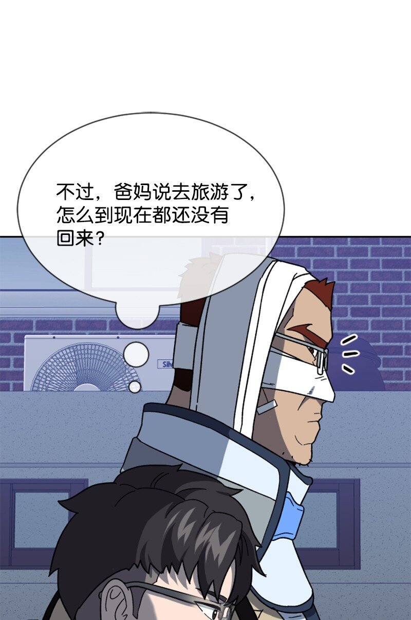 24 围棋社登场
