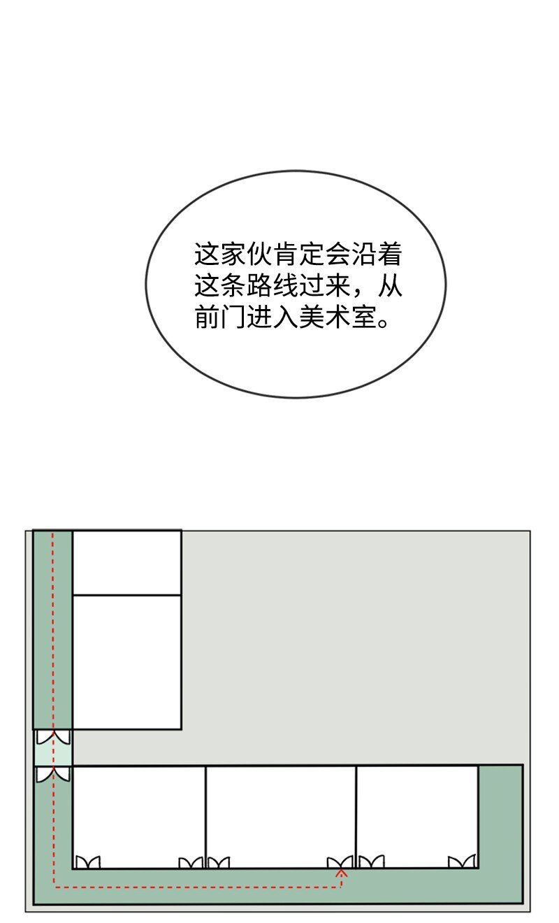 25 一枝梅