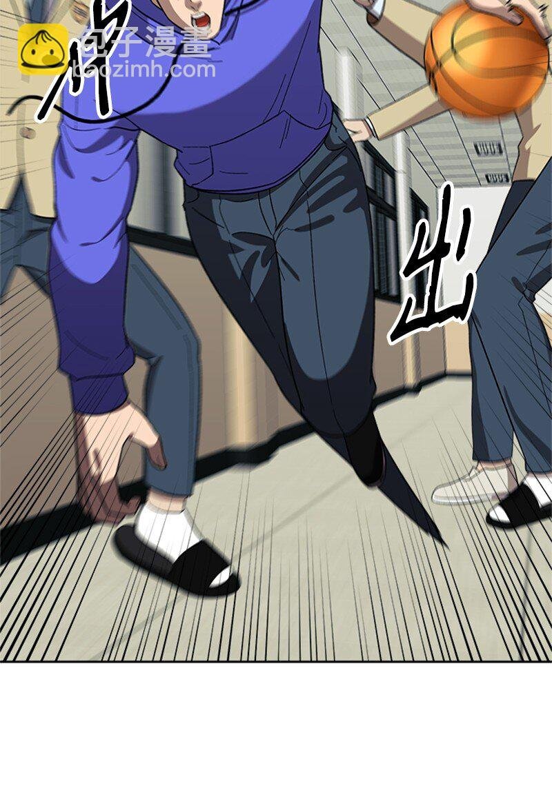 25 一枝梅