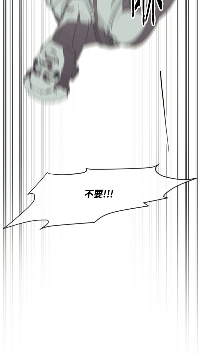 25 一枝梅