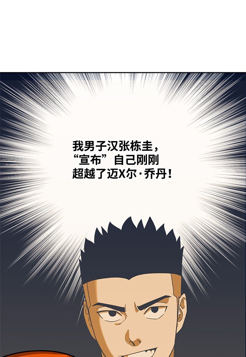 26 新任务
