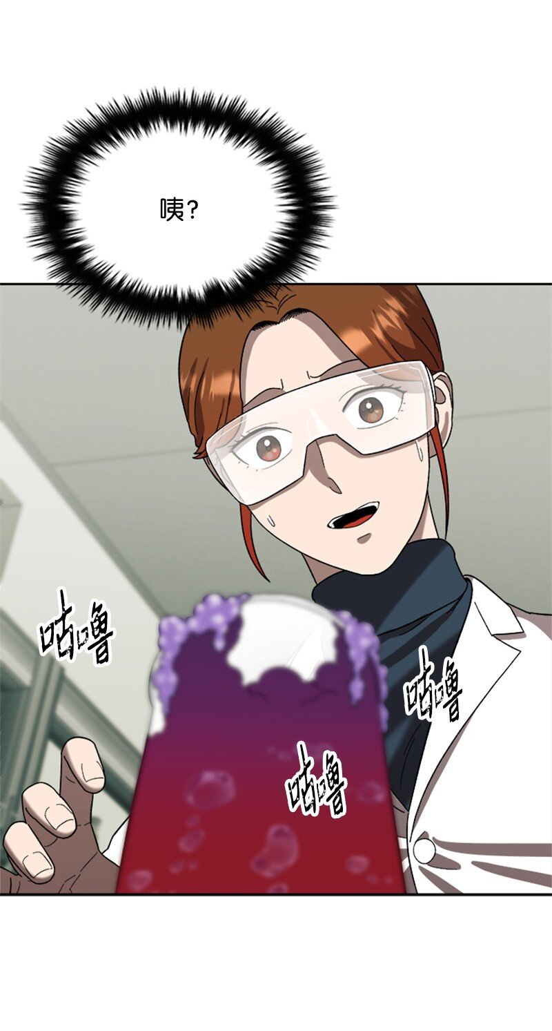 26 新任务