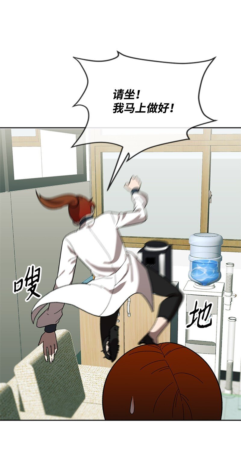 26 新任务