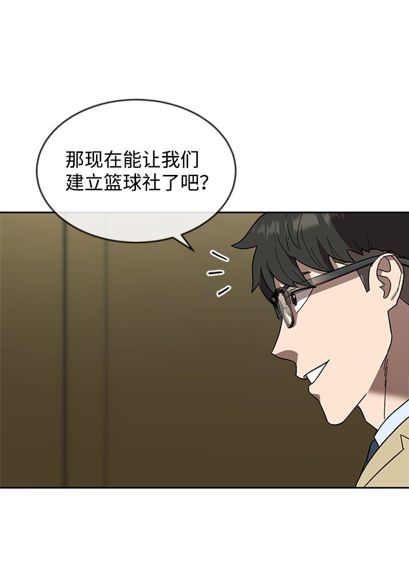 26 新任务