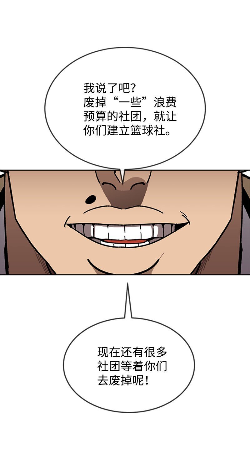 26 新任务