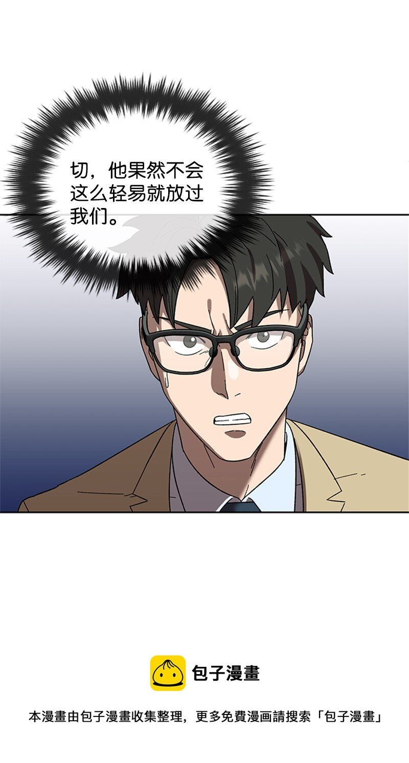26 新任务