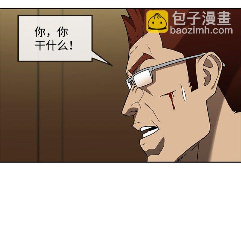 27 约会