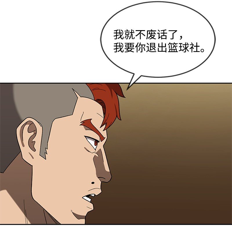 27 约会