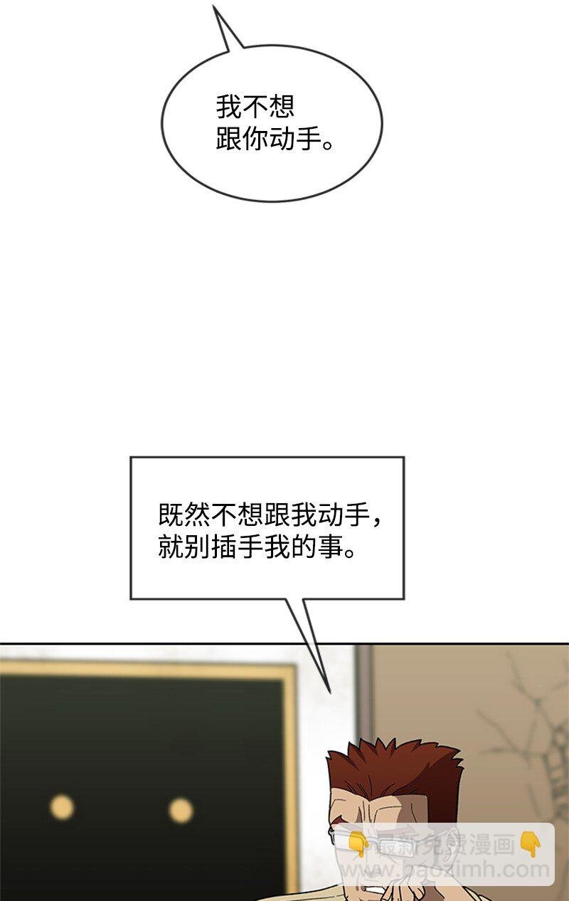 27 约会