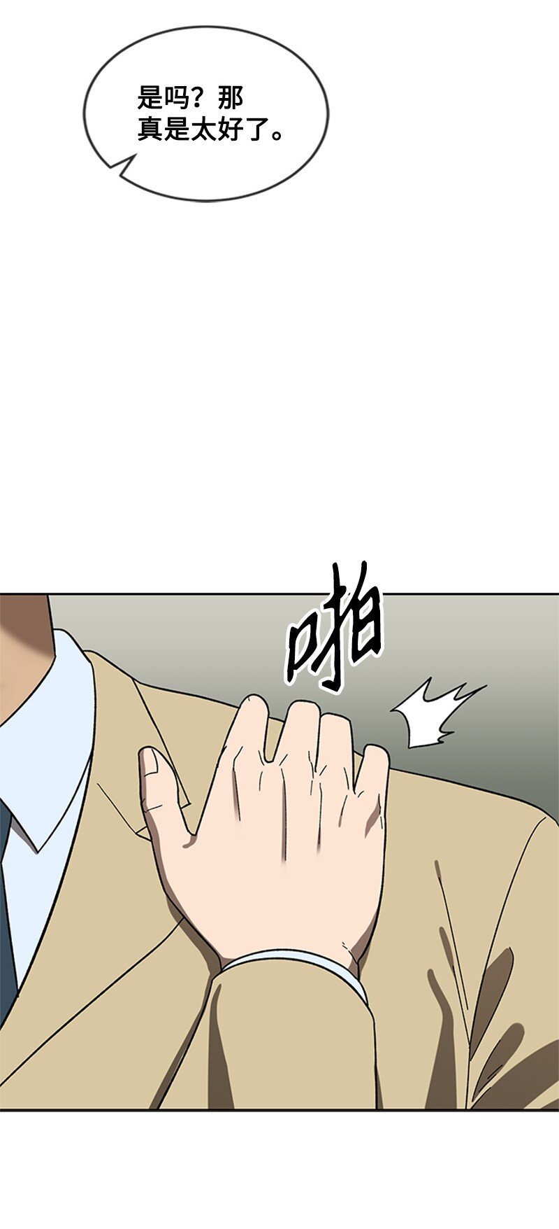 27 约会