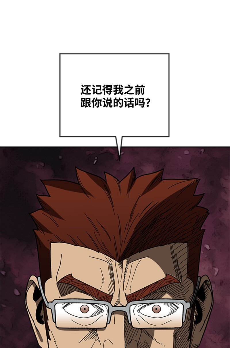 27 约会