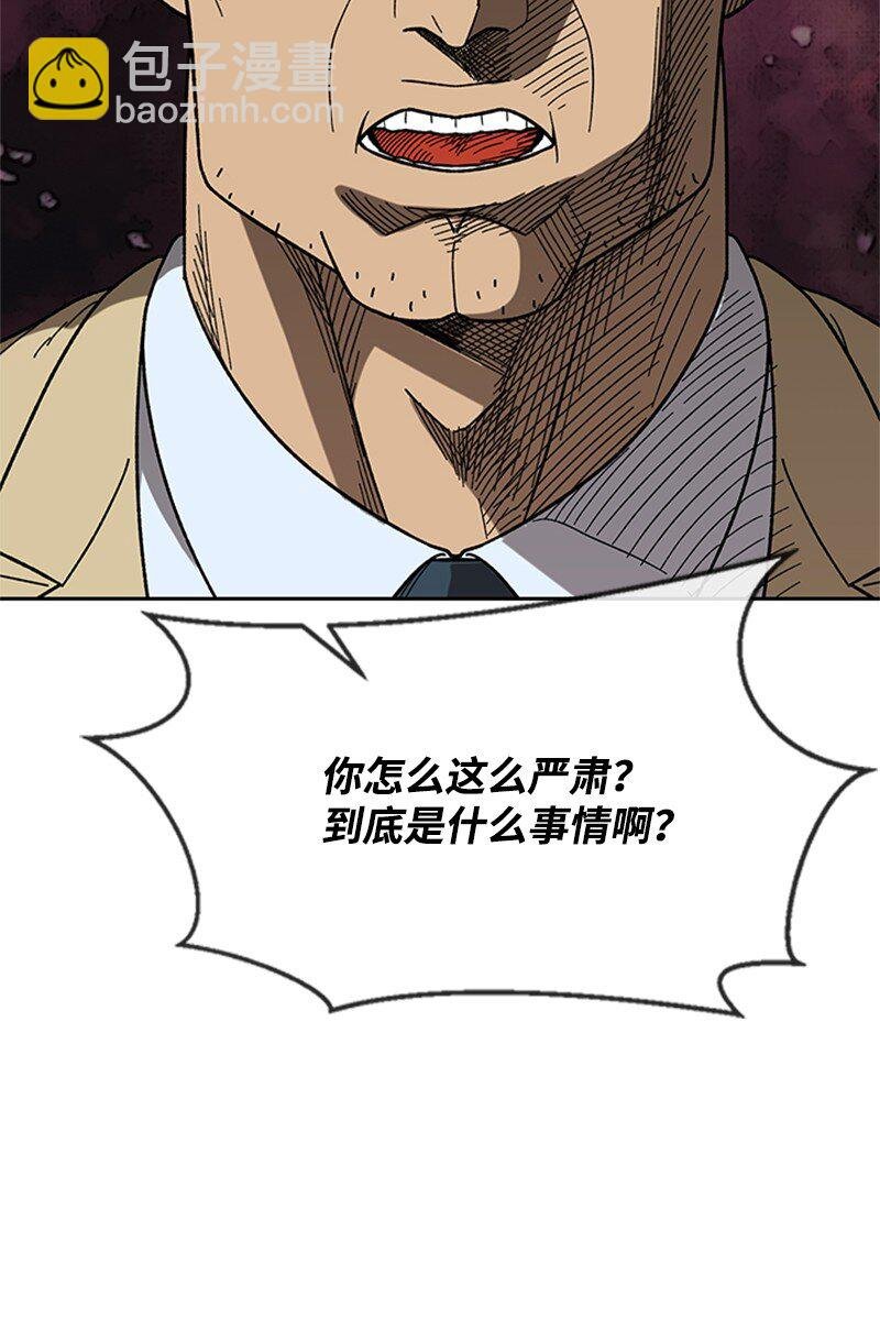 27 约会