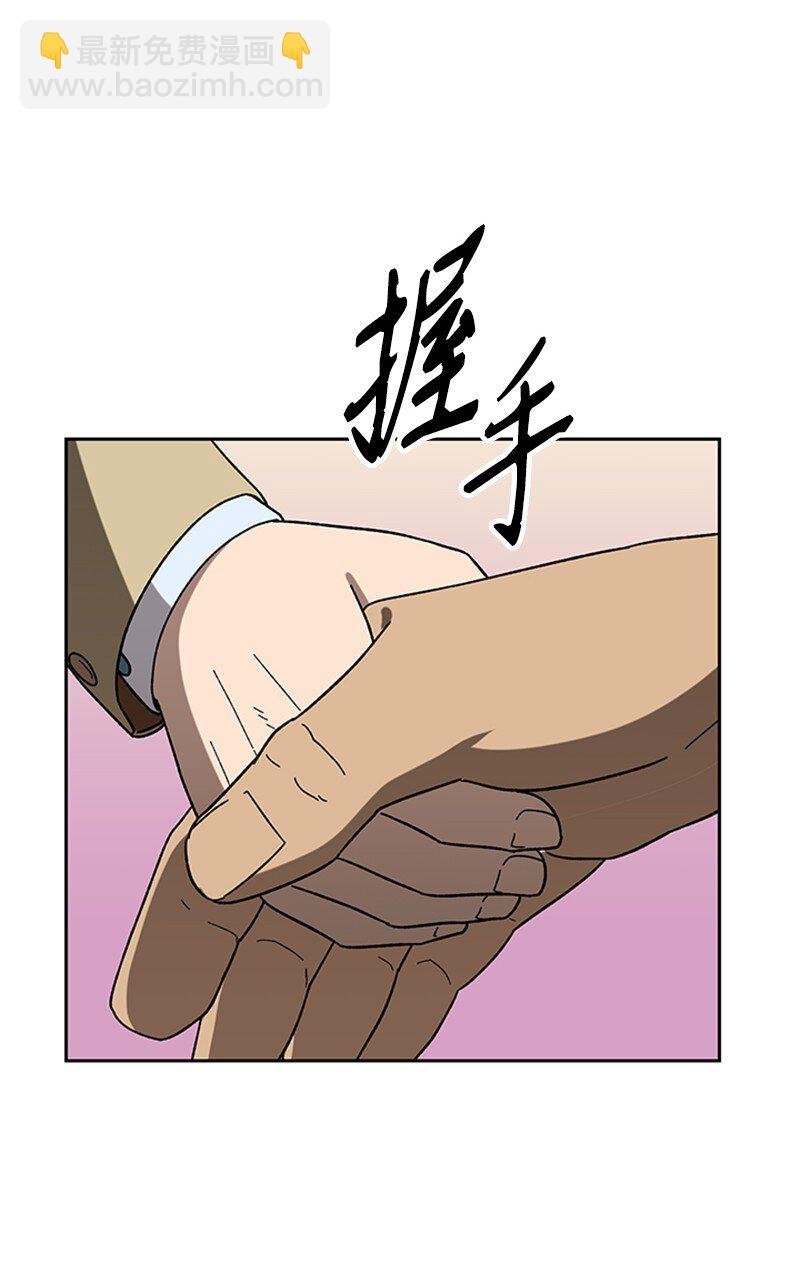 27 约会