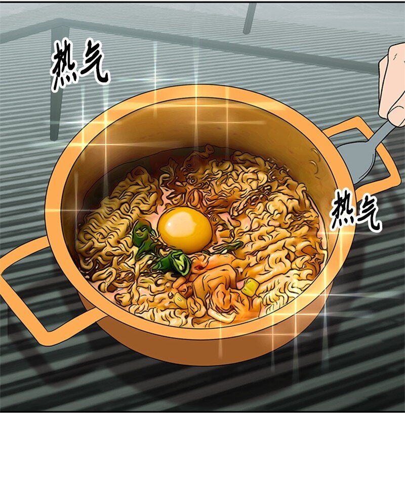 28 第一次约会