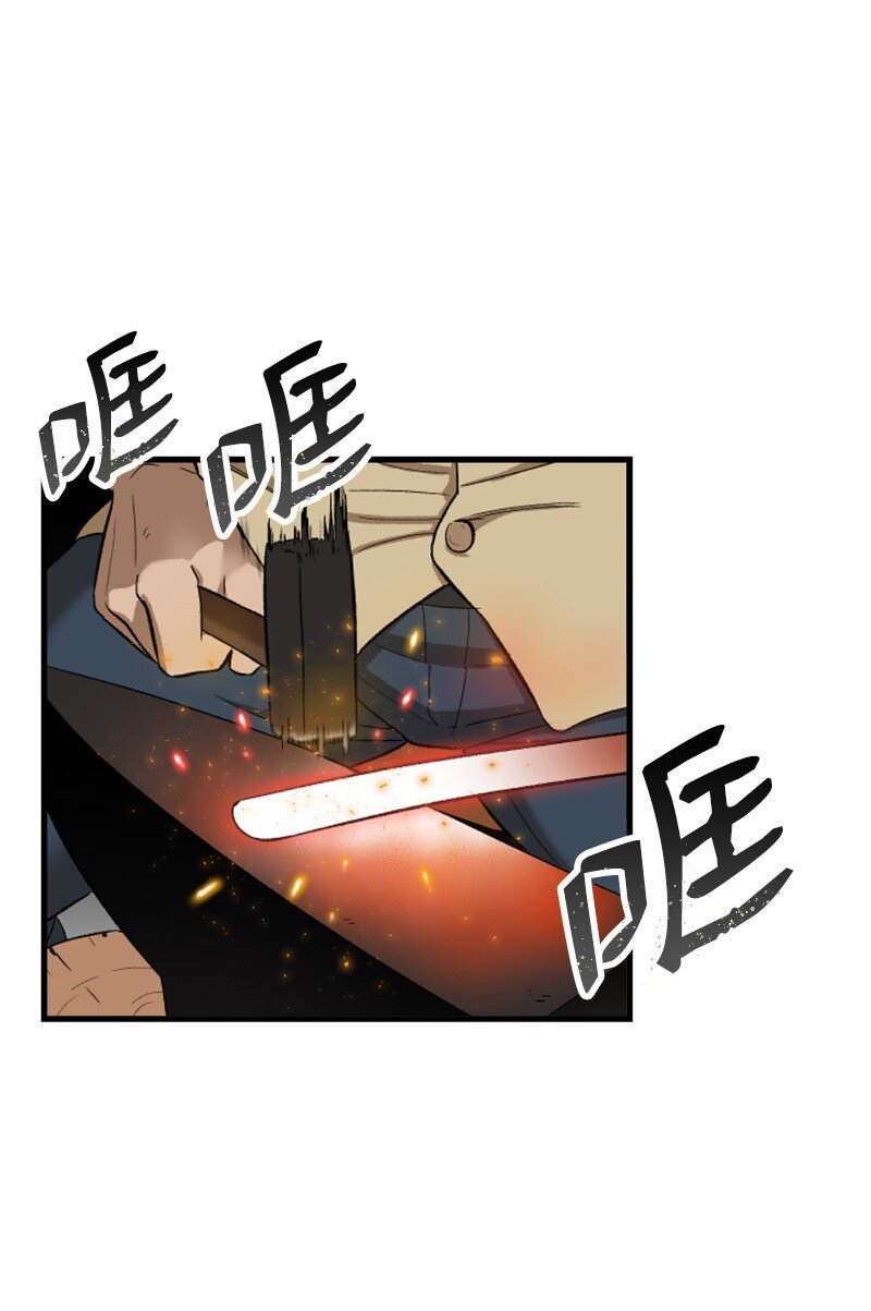02 去折纸社