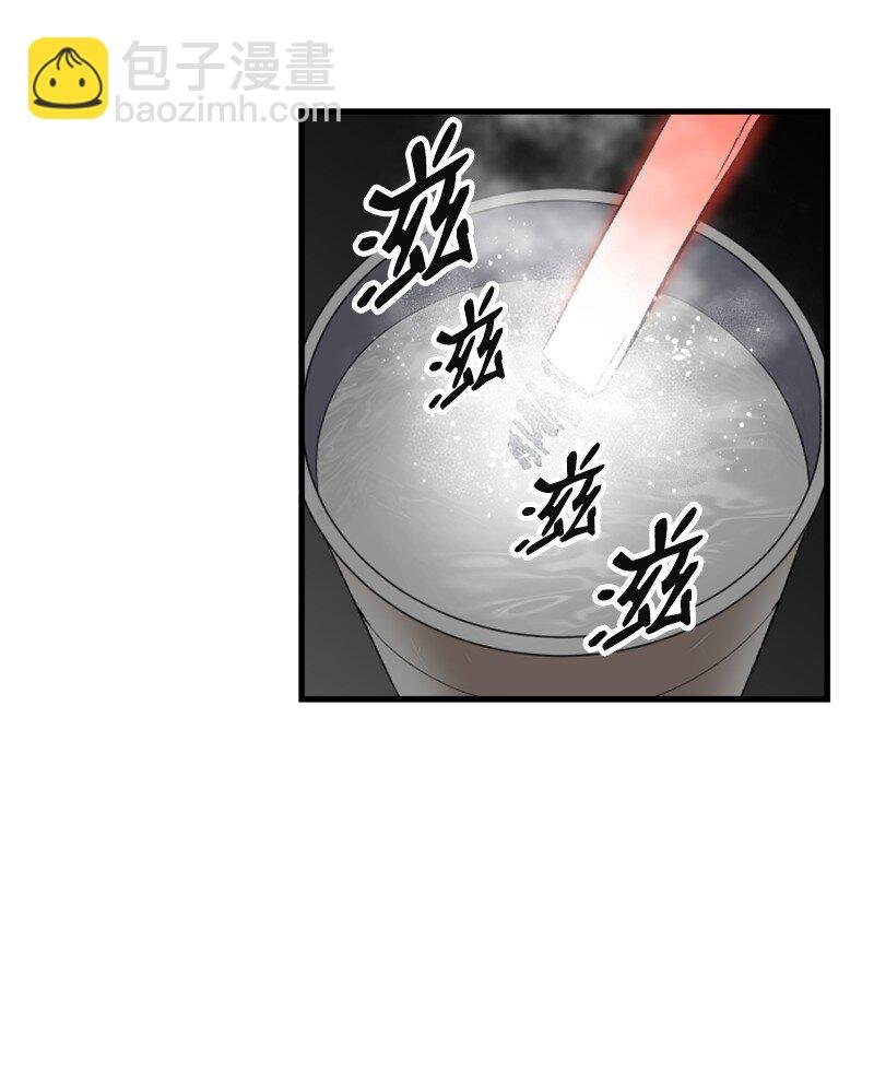 02 去折纸社