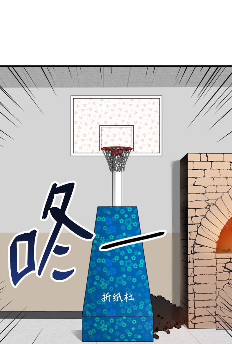 02 去折纸社