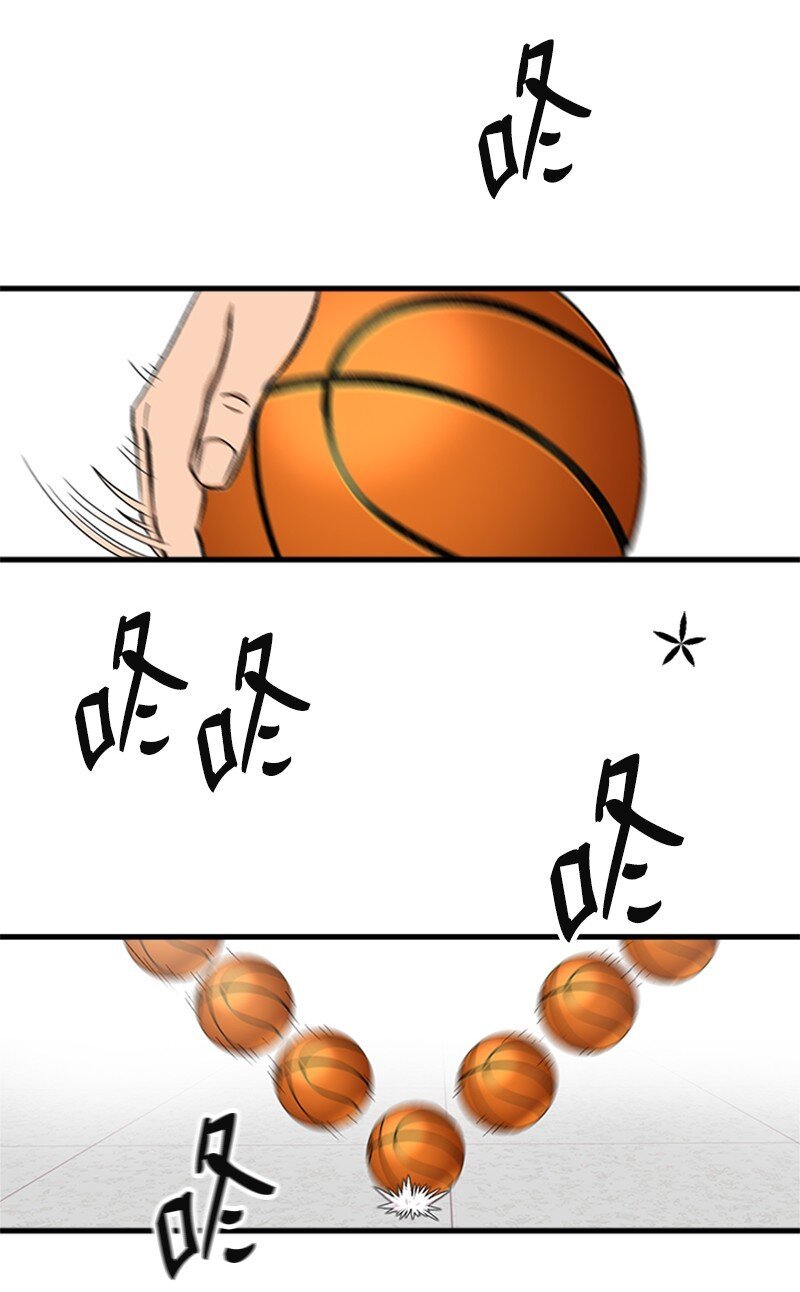 02 去折纸社