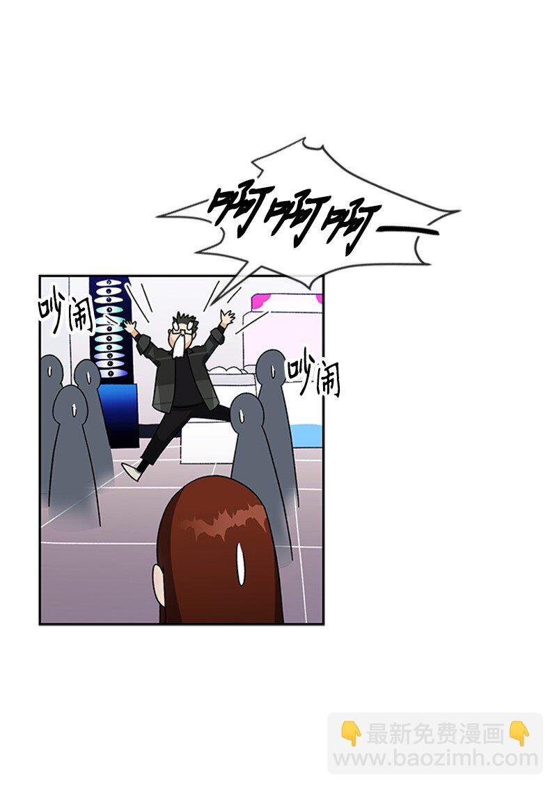 29 欢迎来到围棋社