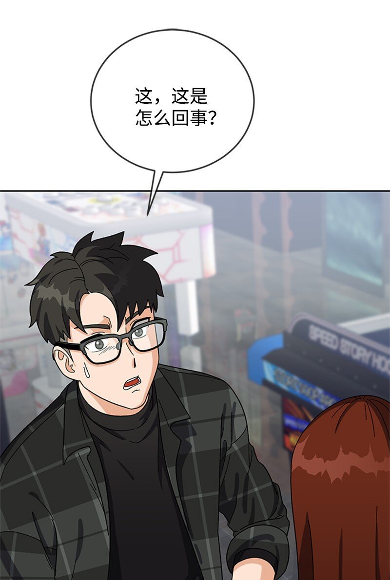 29 欢迎来到围棋社