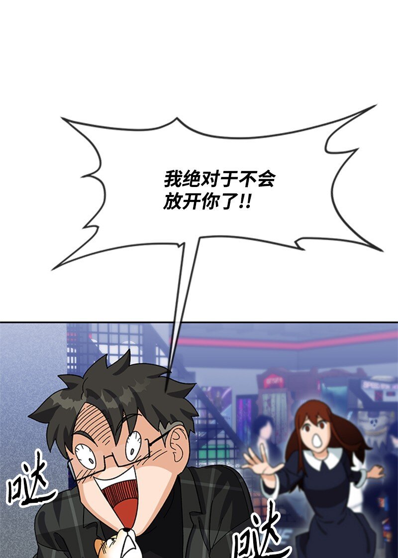 29 欢迎来到围棋社