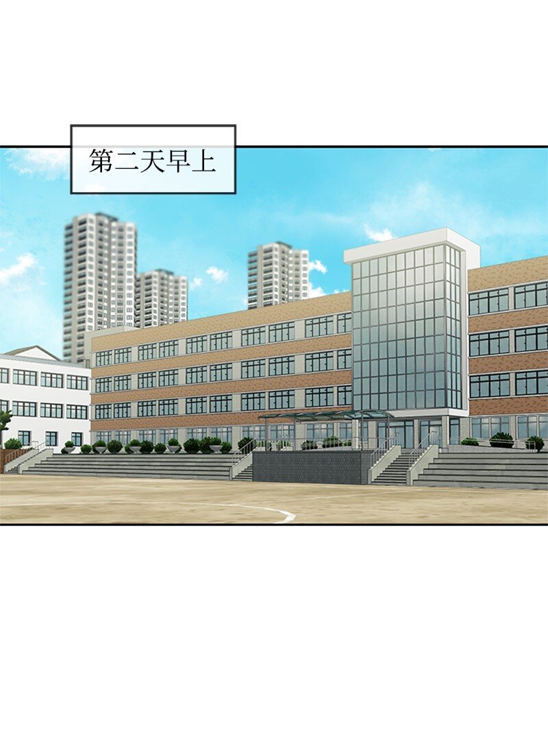 29 欢迎来到围棋社