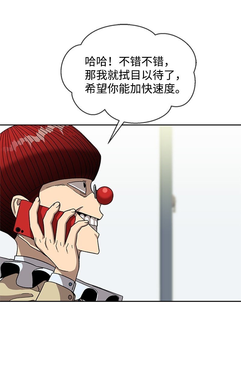29 欢迎来到围棋社