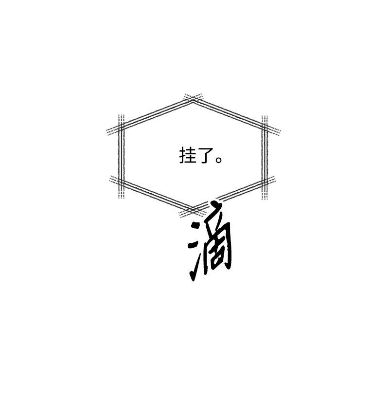 29 欢迎来到围棋社
