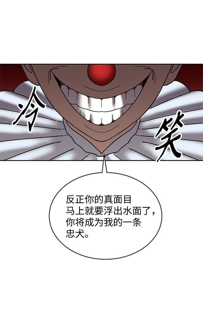 29 欢迎来到围棋社