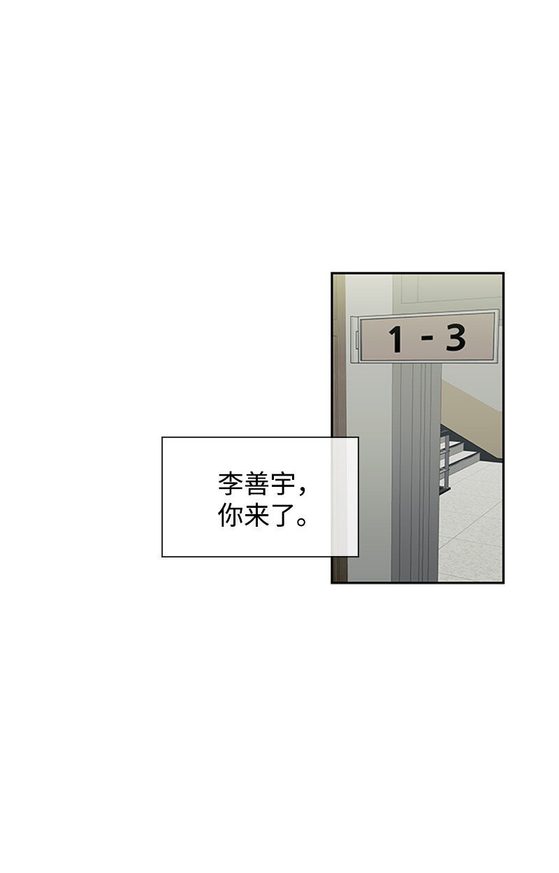 29 欢迎来到围棋社