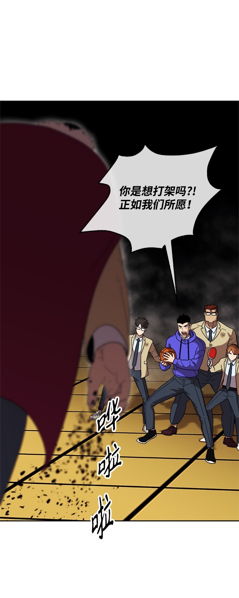 30 绝对防御